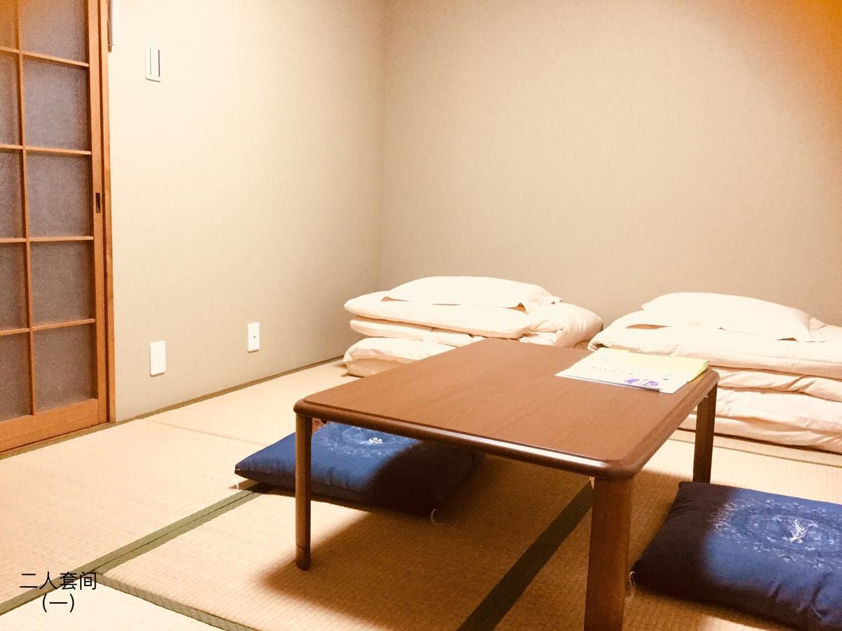 Guesthouse Kyoto Arashiyama Dış mekan fotoğraf
