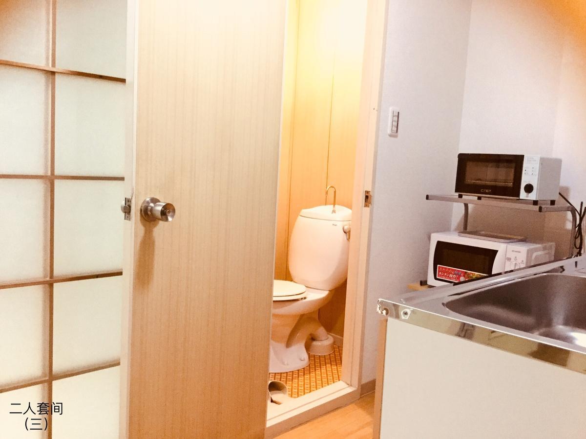 Guesthouse Kyoto Arashiyama Dış mekan fotoğraf