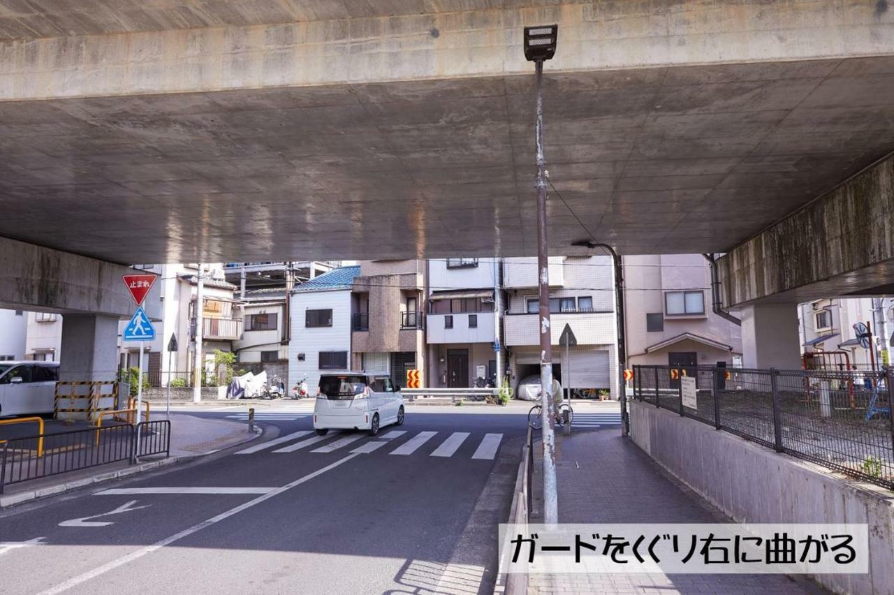 Guesthouse Kyoto Arashiyama Dış mekan fotoğraf