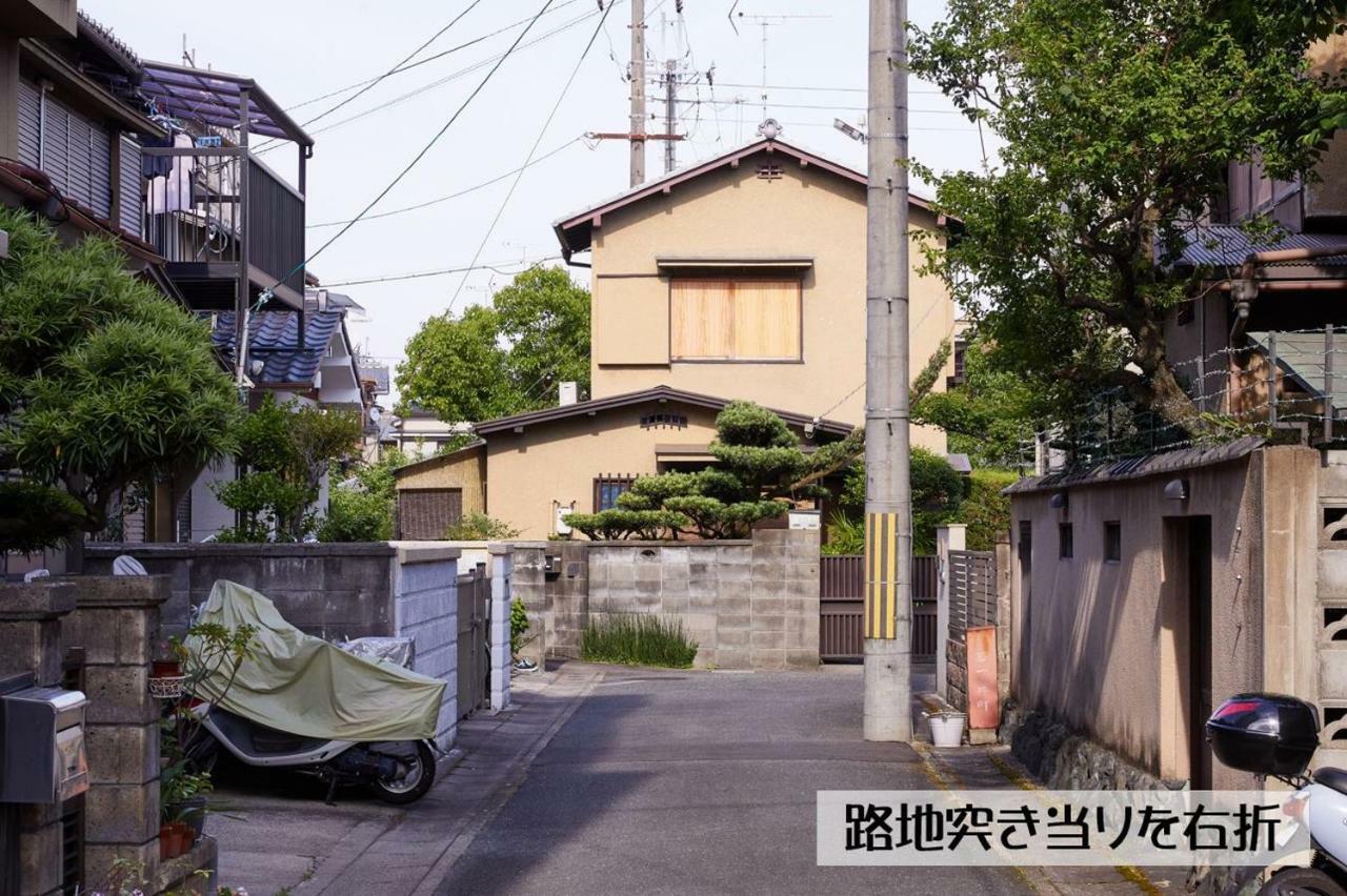 Guesthouse Kyoto Arashiyama Dış mekan fotoğraf