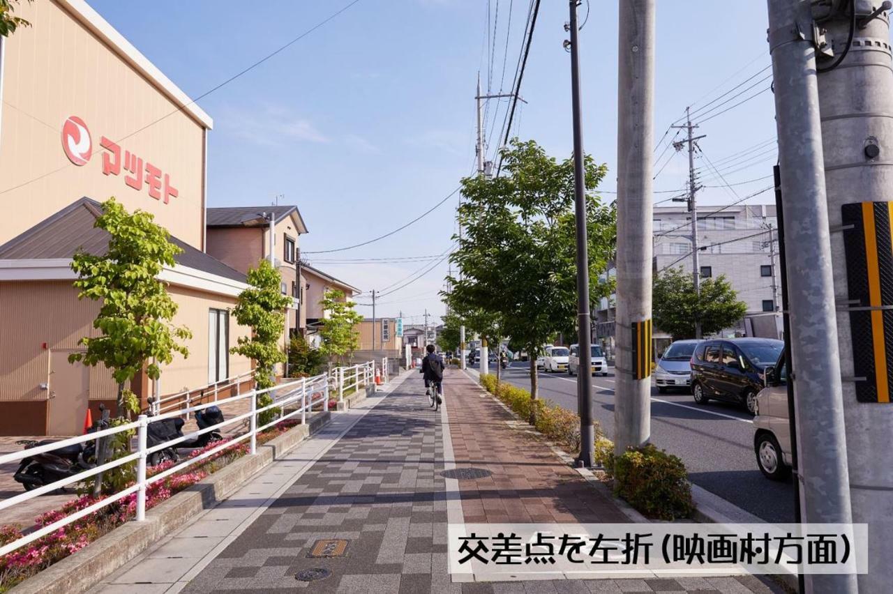 Guesthouse Kyoto Arashiyama Dış mekan fotoğraf