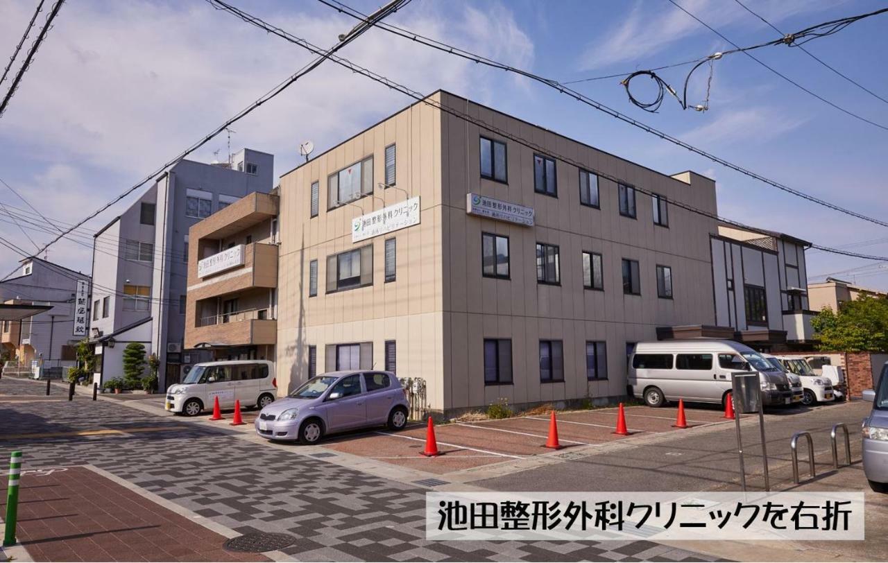 Guesthouse Kyoto Arashiyama Dış mekan fotoğraf