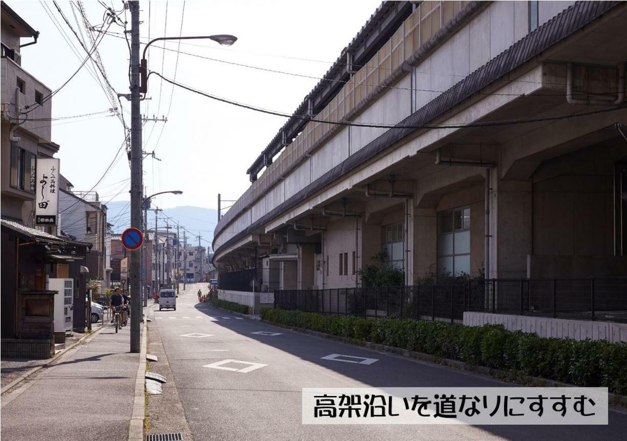 Guesthouse Kyoto Arashiyama Dış mekan fotoğraf