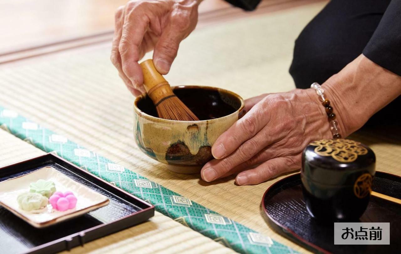 Guesthouse Kyoto Arashiyama Dış mekan fotoğraf