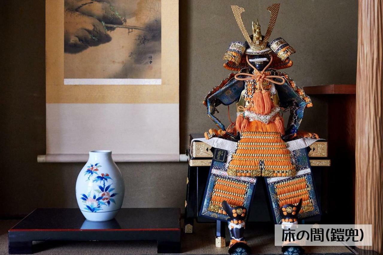 Guesthouse Kyoto Arashiyama Dış mekan fotoğraf